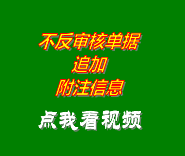 倉庫管理系統(tǒng)免費(fèi)版,倉庫管理軟件下載,免費(fèi)庫存管理軟件,倉庫進(jìn)銷存管理軟件