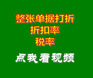 生產(chǎn)管理軟件,生產(chǎn)管理系統(tǒng),生產(chǎn)計劃,mes系統(tǒng)